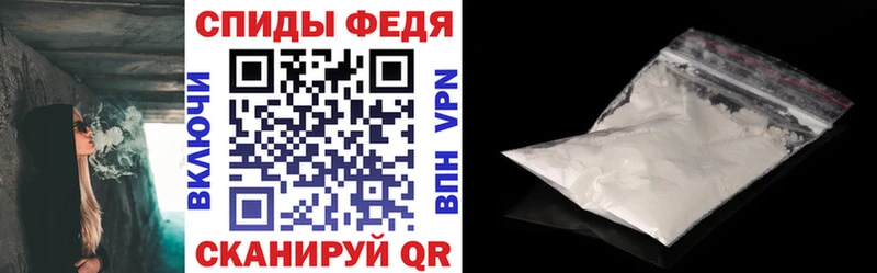 наркошоп  Кострома  Амфетамин 98% 