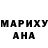 МЕТАДОН кристалл Malika Abubakarowa