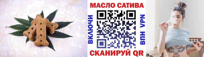 наркошоп  ОМГ ОМГ ССЫЛКА  Canna-Cookies марихуана  Кострома 
