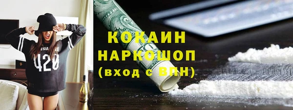 круглые Абдулино