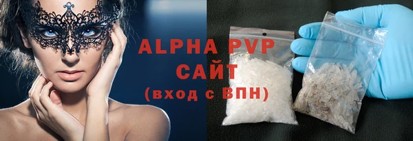 круглые Абдулино