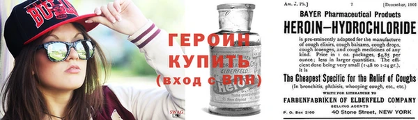 гашик Абинск