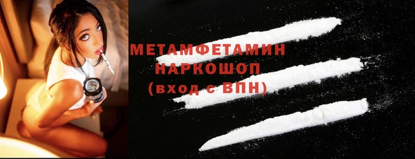 круглые Абдулино