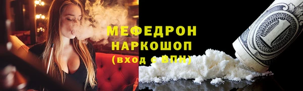круглые Абдулино