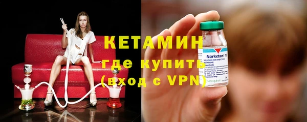 круглые Абдулино
