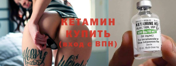 круглые Абдулино