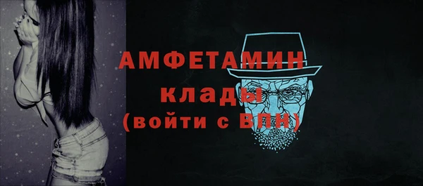 круглые Абдулино