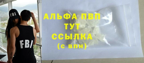 гашик Абинск