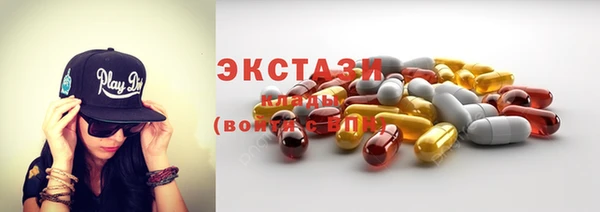 гашик Абинск