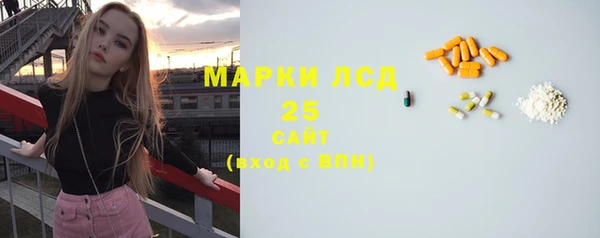 круглые Абдулино