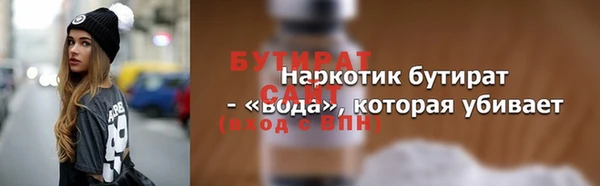 круглые Абдулино