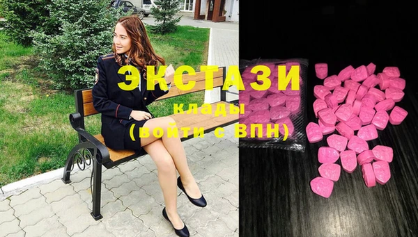 круглые Абдулино