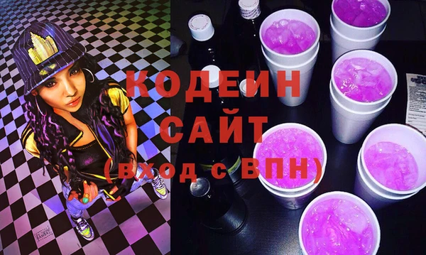гашик Абинск