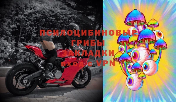 круглые Абдулино