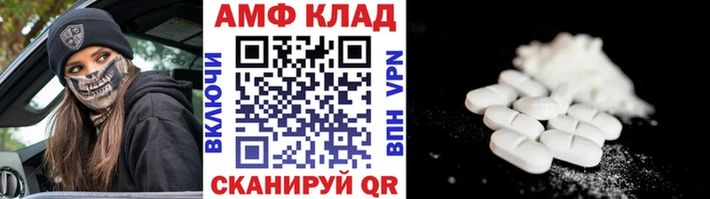 сколько стоит  Кострома  Метамфетамин кристалл 