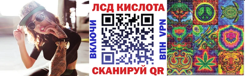 магазин Кострома Марки NBOMe 1,8мг