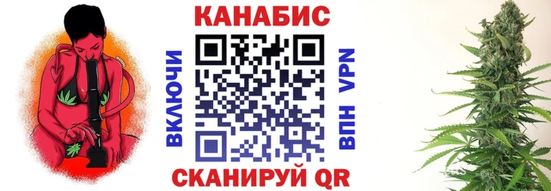 Канабис OG Kush  где купить наркоту  Кострома 